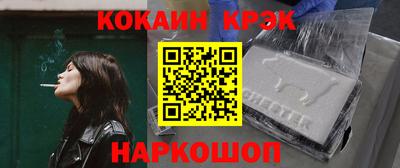 MDMA Premium VHQ Будённовск