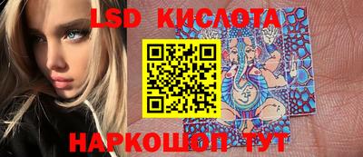 бутират Бугуруслан