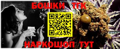 MDMA Premium VHQ Будённовск