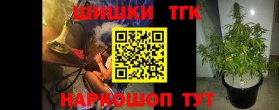 MDMA Premium VHQ Будённовск