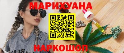 молекула духа Бузулук