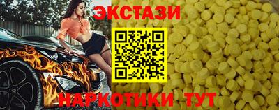 MDMA Premium VHQ Будённовск