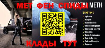 MDMA Premium VHQ Будённовск