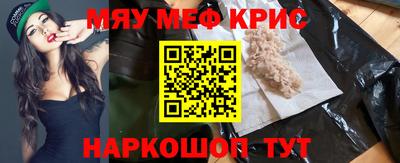MDMA Premium VHQ Будённовск